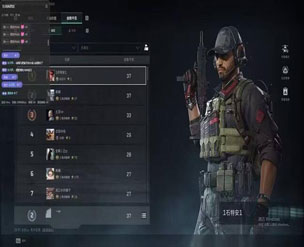 三角洲星辰辅助工具透视自瞄效果